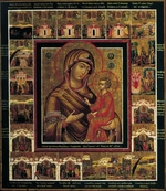 Russian icon - The Virgin of Tikhvin with Border Scenes