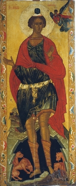 Russian icon - Daniel in the Lion's Den