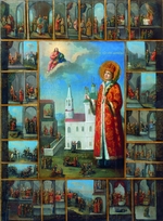 Russian icon - Saint Tsarevich Demetrius with Scenes from his Life