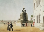 Gilbertson, E. - The Tsar Bell in the Moscow Kremlin