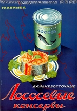 Anonymous - Advertising Poster for the Far Eastern tinned salmon
