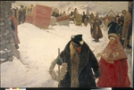 Ivanov, Sergei Vasilyevich - Arrival of the Foreigners in Russia. 17th century