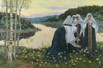 Nesterov, Mikhail Vasilyevich - The novices on the shore