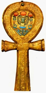 Ancient Egypt - The Ankh mirror from Tutankhamun's tomb