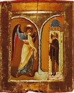 Byzantine icon - The Miracle of the Archangel Michael at Chonae