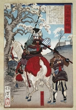 Yoshitoshi, Tsukioka - Hachimantaro Yoshiie (From the Series The reflections of the lives of the famous men of Japan)