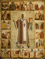 Dionysius - Saint Metropolit Alexius