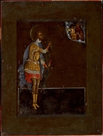Chirin, Prokopy Ivanovich - Saint Nicetas the Goth