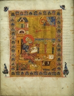 Ancient Russian Art - Matthew the Evangelist. Mstislav Gospel (Aprakos Gospel) of Grand Prince Mstislav I Vladimirovich the Great