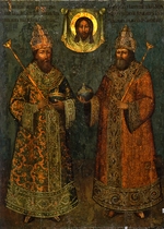 Zubov, Fyodor Evtikhiev - The Holy Face with Tsars Michail I Fyodorovich of Russia and Alexis I Mikhailovich of Russia