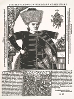 Sniadecki, Franz - False Dmitry I
