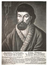 Anonymous - Yemelyan I. Pugachev (c. 1742-1775)