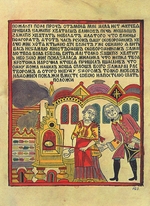 Russian master - Blintzes saleswoman (Lubok)