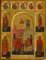 Russian icon - The Presentation of Jesus at the Temple
