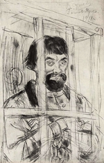 Surikov, Vasili Ivanovich - Yemelyan I. Pugachev