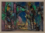 Korovin, Konstantin Alexeyevich - Stage design for the ballet Carnaval by R. Schumann