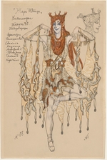 Golovin, Alexander Yakovlevich - Kikimora. Costume design for the ballet The Firebird (L'oiseau de feu) by I. Stravinsky