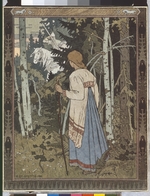 Bilibin, Ivan Yakovlevich - Illustration for the Fairy tale of Vasilisa the Beautiful and White Horseman