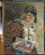 Kotov, Pyotr Ivanovich - A bookseller