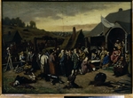 Perov, Vasili Grigoryevich - The Judgement of Pugachev