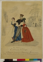 Russian Master - A scene from the stage of the serf theatre