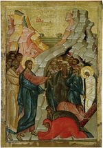 Russian icon - The Raising of Lazarus