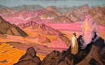 Roerich, Nicholas - Mohammed on Mt. Hira