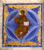 Rublev, Andrei, (School) - The Andronikov Gospels