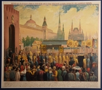 Puretsky, P.V. - Cross Procession on the Occasion of the 500th anniversary of Saint Sergius of Radonezh