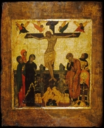 Russian icon - The Crucifixion