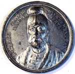 Gass, Johann Balthasar - Grand Prince Sviatopolk II Iziaslavich of Kiev (from the Historical Medal Series)