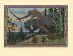 Bilibin, Ivan Yakovlevich - Koschei the Immortal. Illustration for the Fairy tale Marya Morevna