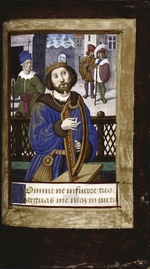 Poyet, Jean - King David playing his harp (from Lettres bâtardes)