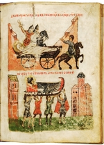Anonymous - Tale of Saints Boris and Gleb
