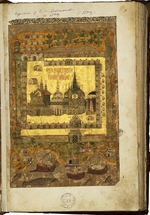 Ancient Russian Art - Life of Saints Zosima and Savvatiy of Solovki