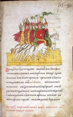 Ancient Russian Art - Olgerd of Lithuania having collected an army of Lithuanians and Varangians hastening to the aid of Mamai (from the Tale of the R