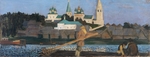 Kustodiev, Boris Michaylovich - On The Volga