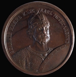 Anonymous - Prince Iziaslav II Mstislavich (from the Historical Medal Series)