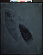 Rodchenko, Alexander Mikhailovich - Black on Black