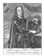 Wortmann, Christian Albrecht - Portrait of Tsarevich Alexei Petrovich of Russia (1690-1718)