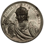 Anonymous - Grand Prince Sviatoslav I of Kiev (from the Historical Medal Series)