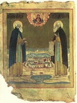Anonymous - Story of the Solovetsky Monastery Uprising (Facsimile of an Illuminated Manuscript)