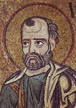 Byzantine Master - The Prophet Jonah (Detail of Interior Mosaics in the St. Mark's Basilica)