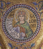 Byzantine Master - King Solomon (Detail of Interior Mosaics in the St. Mark's Basilica)