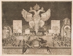 Schoonebeek (Schoonebeck), Adriaan - Fireworks in Moscow on 1 January 1704 on the Occasion of the Capture of the Swedish Fortress Nyenskans
