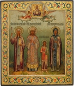 Chirikov, Osip Semionovich - Saint Nino, Saint Dimitry of Rostov, Holy Martyr Lyubov, and Saint Mary of Egypt