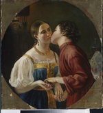 Anonymous - The Paschal greeting
