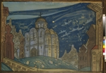 Roerich, Nicholas - Putivl. Stage design for the opera Prince Igor by A. Borodin