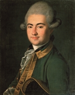 Christineck, Carl Ludwig Johann - Portrait of the playwright Alexander Andreyevich Volkov (1736-1788)
