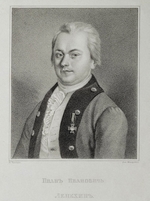 Kashentsev, Mikhail Andreyevich - Portrait of Ivan Ivanovich Lepyokhin (1740-1802)